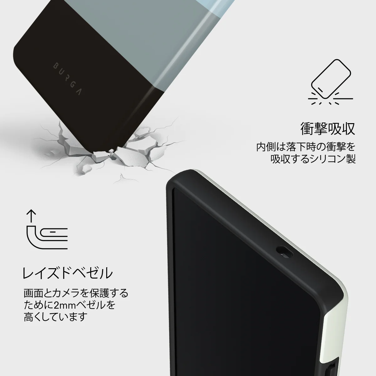 Cloudbreak - Samsung Galaxy S25 Ultra ケース