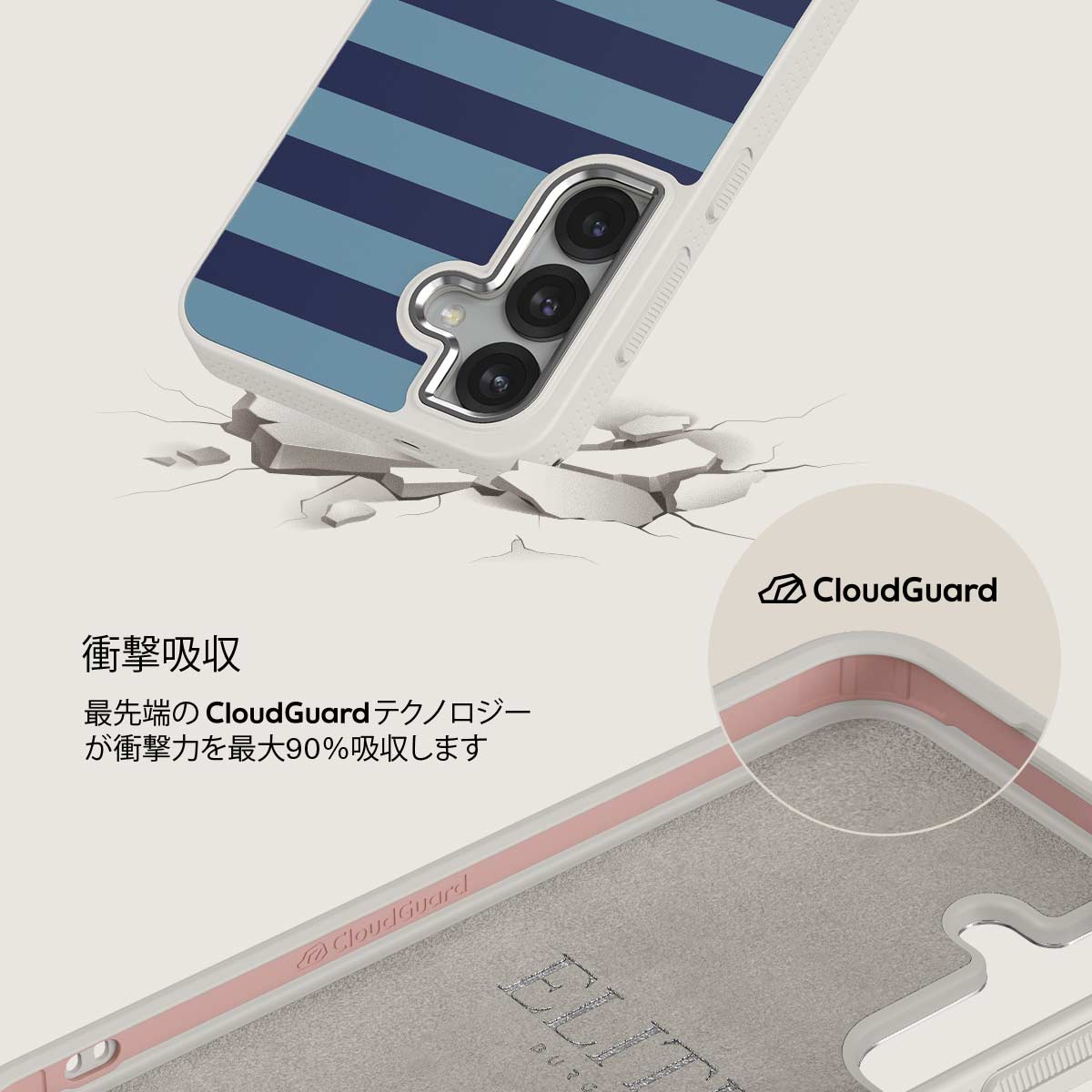 Takeover - Samsung Galaxy S25 Plus ケース