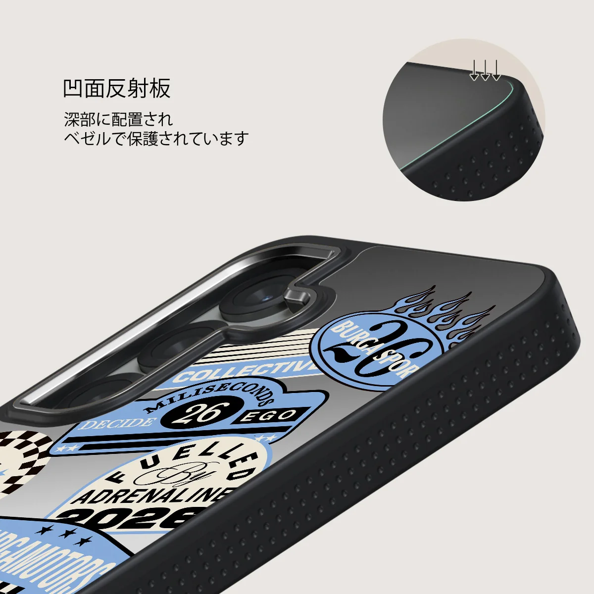 Finish Line - Samsung Galaxy S25 Plus ケース