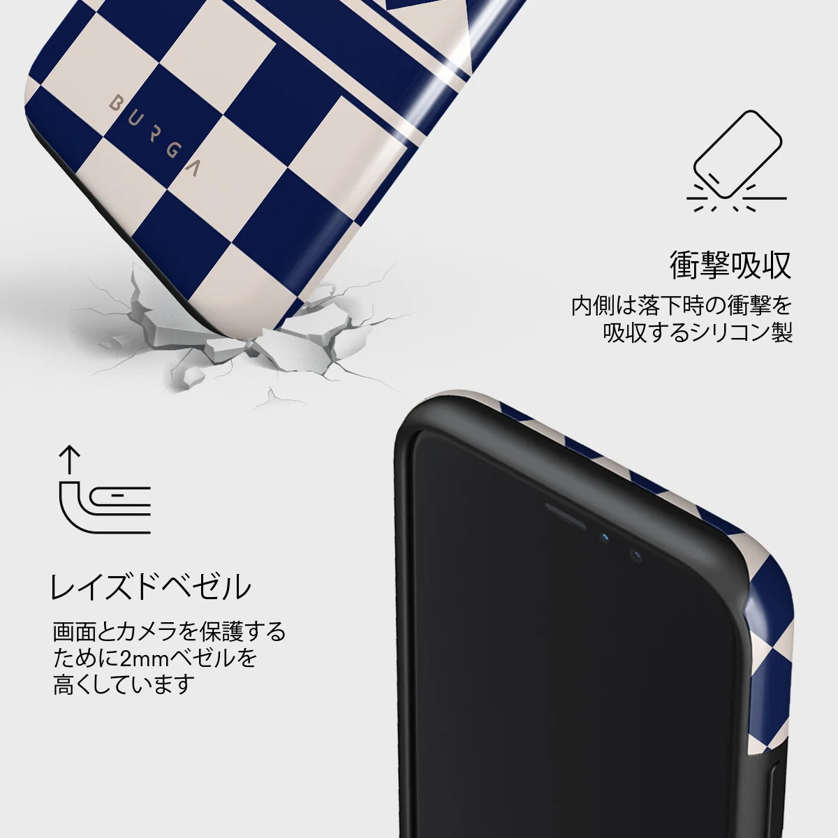 Check & Mate - iPhone 11 Pro Max ケース