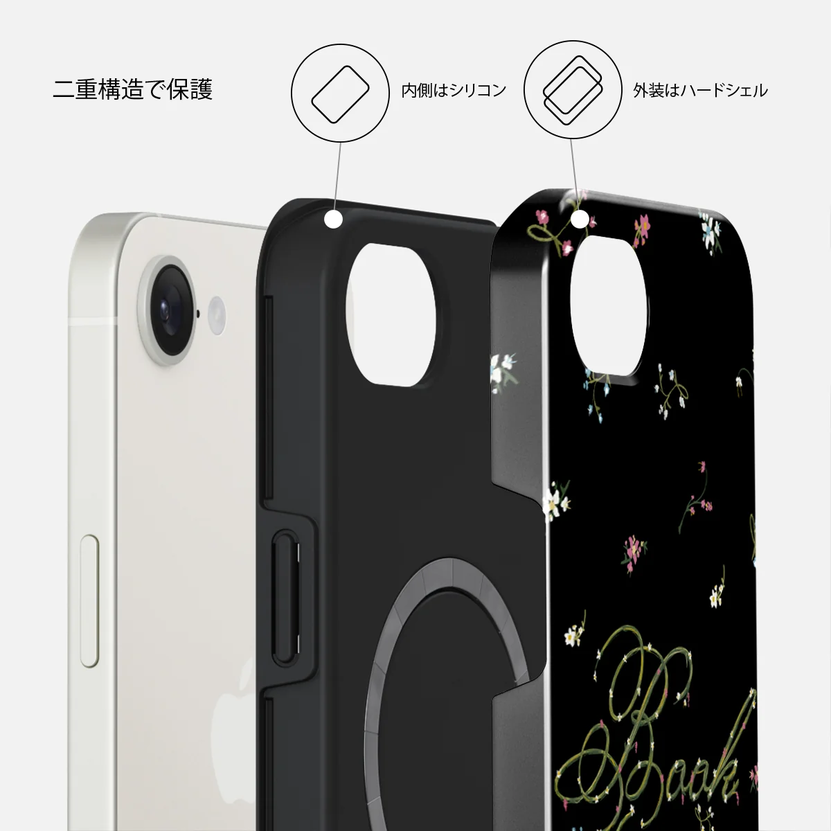 Book Club - iPhone 17e ケース
