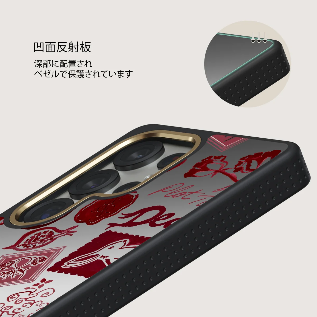 Bookmark - Samsung Galaxy S25 Ultra ケース