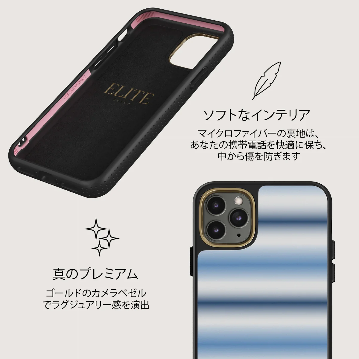 White Noise - iPhone 11 Pro Max ケース