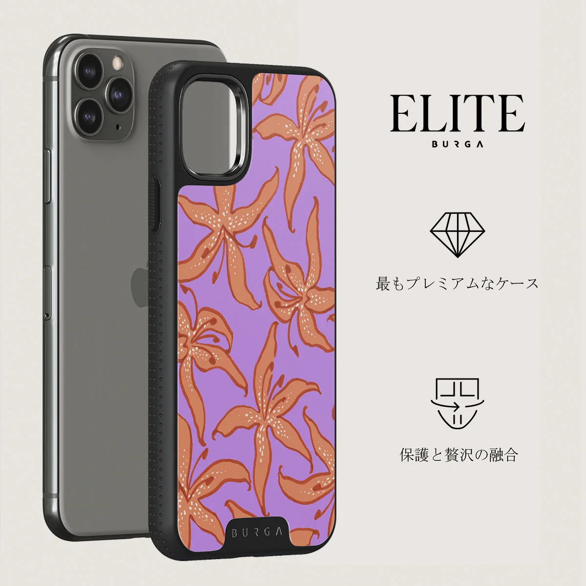 Mythical - iPhone 11 Pro Max ケース