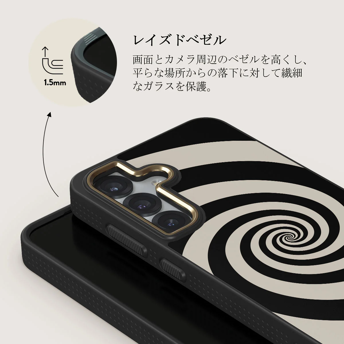 Rabbit Hole - Samsung Galaxy S25 ケース