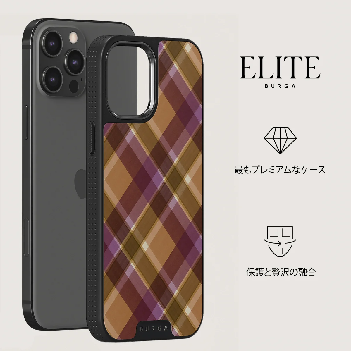September Issue - iPhone 12 Pro ケース