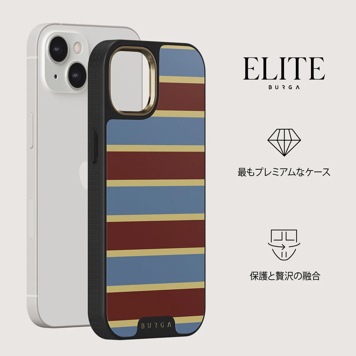 Lake House - iPhone 13 ケース