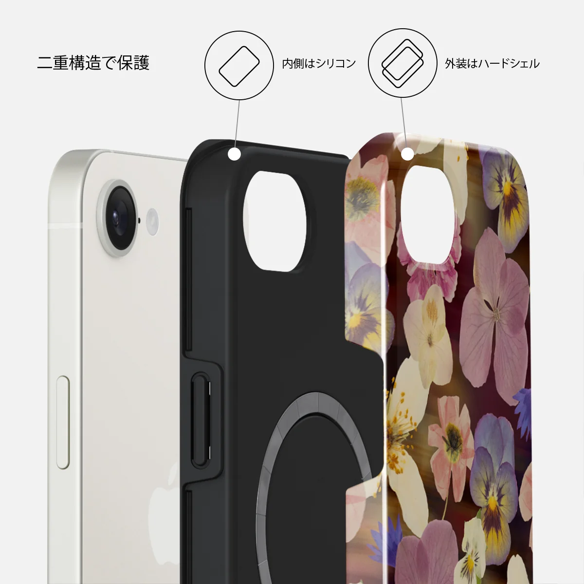 Between Pages - iPhone 17e ケース