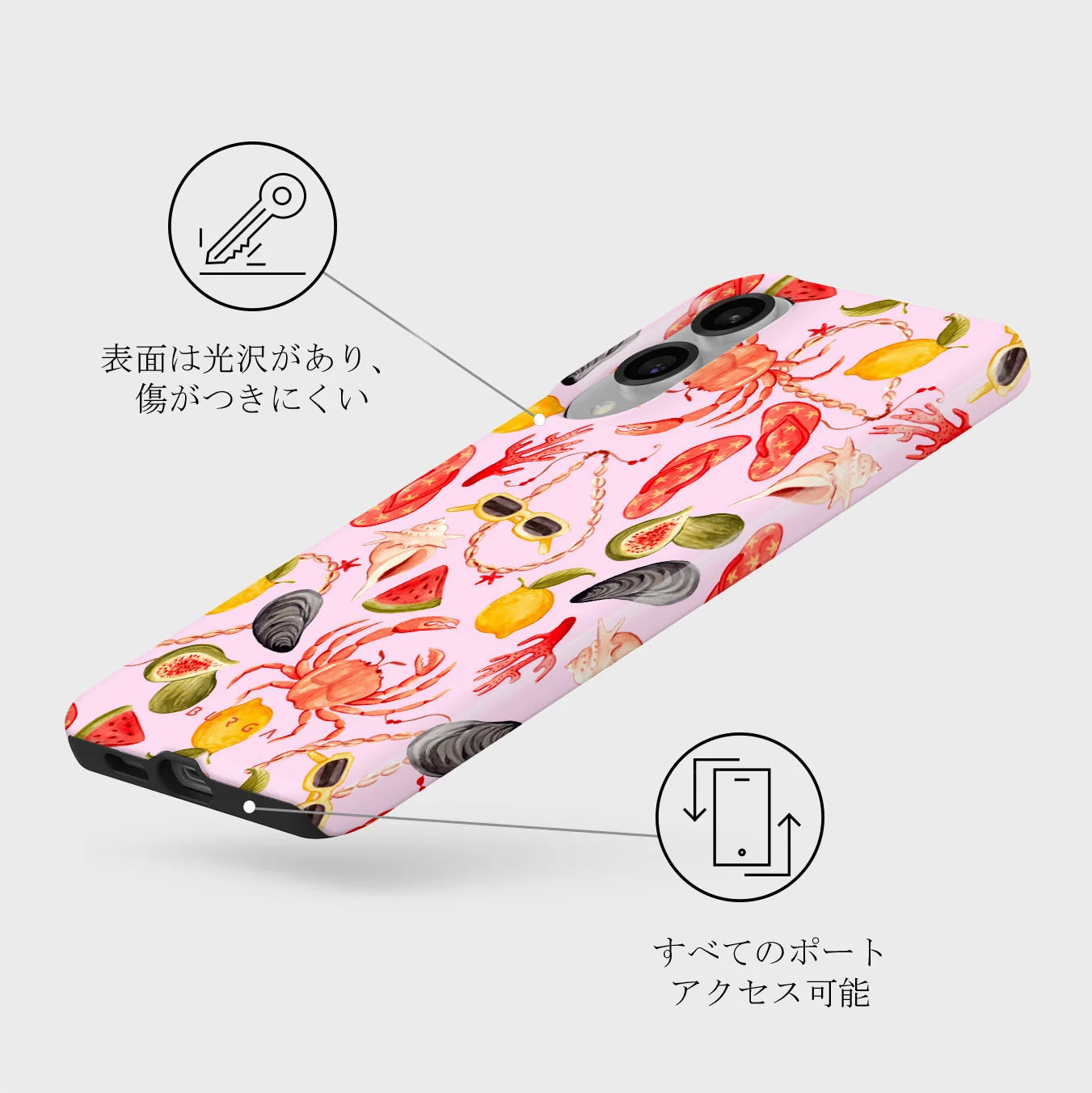 Bajo El Sol - Samsung Galaxy S25 Edge ケース
