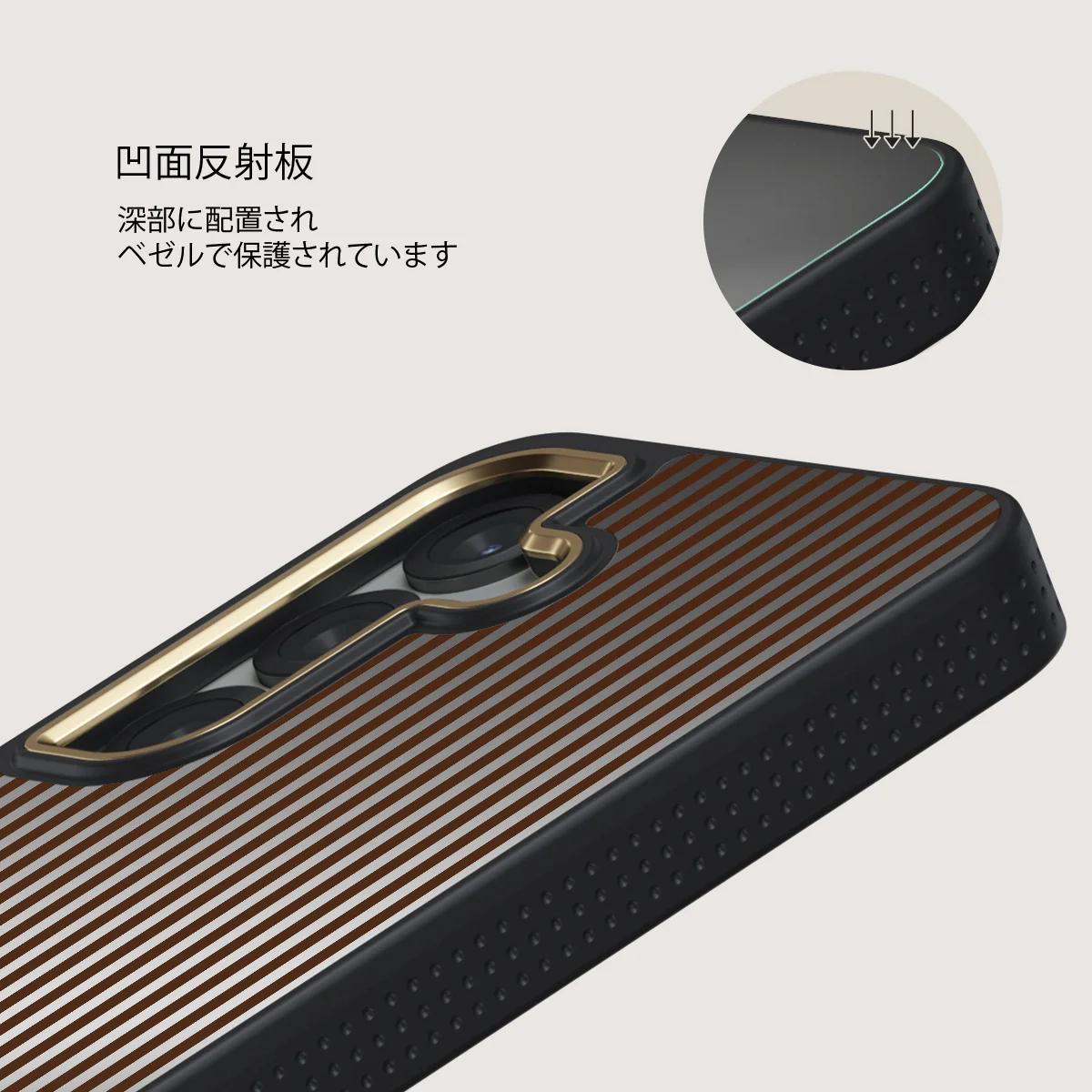 Macchiato - Samsung Galaxy S25 Plus ケース