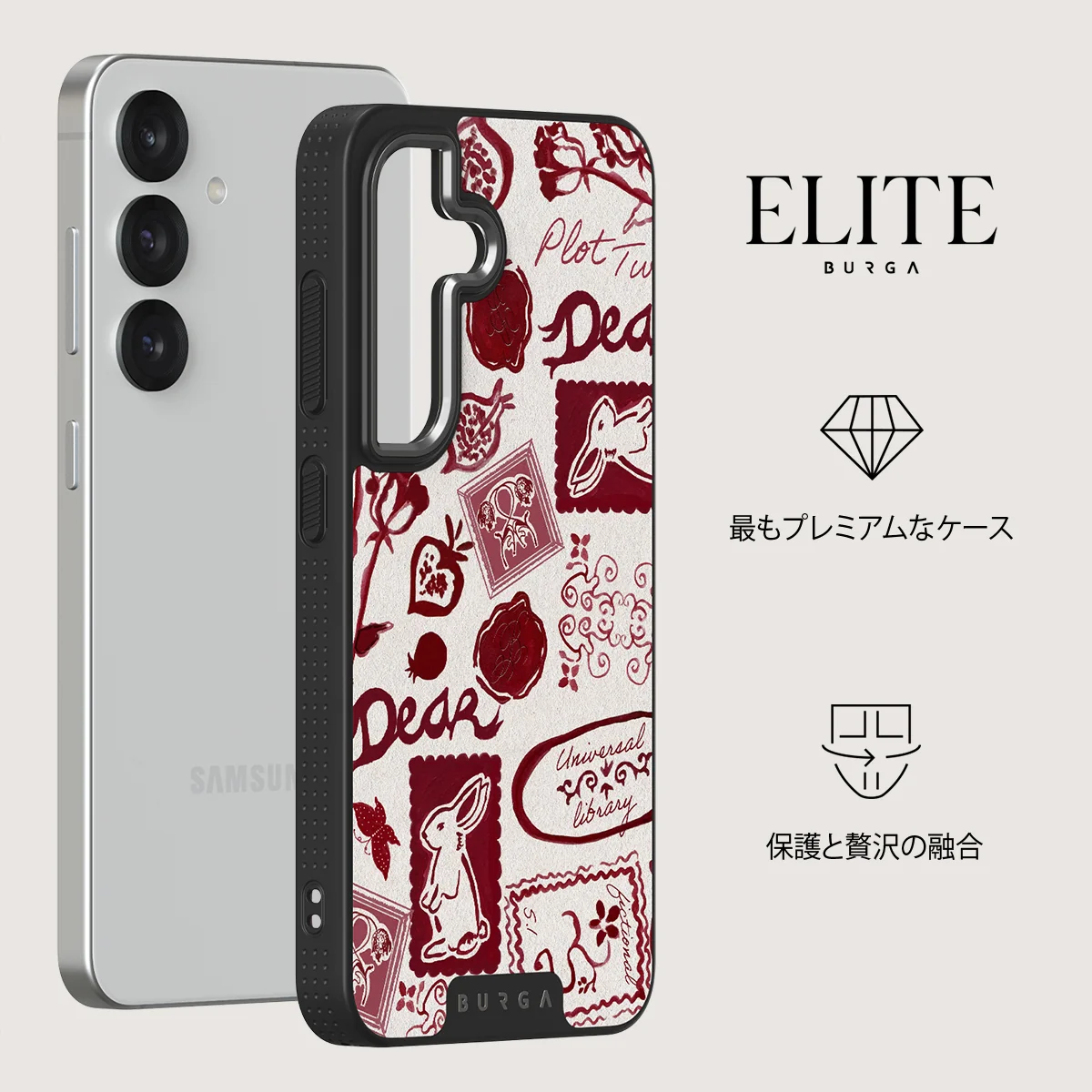 Bookmark - Samsung Galaxy S25 Plus ケース