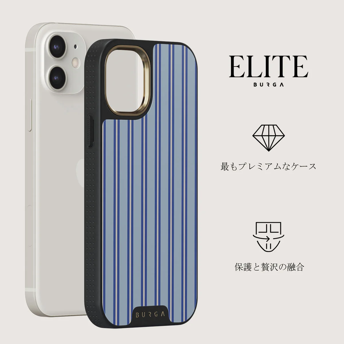 Lowkey - iPhone 12 ケース