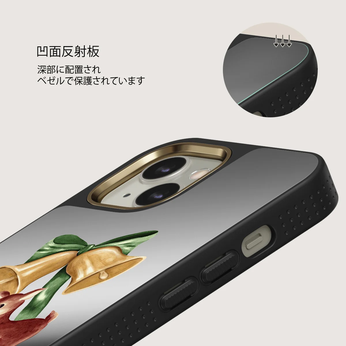Baby Rudolph - iPhone 13 ケース