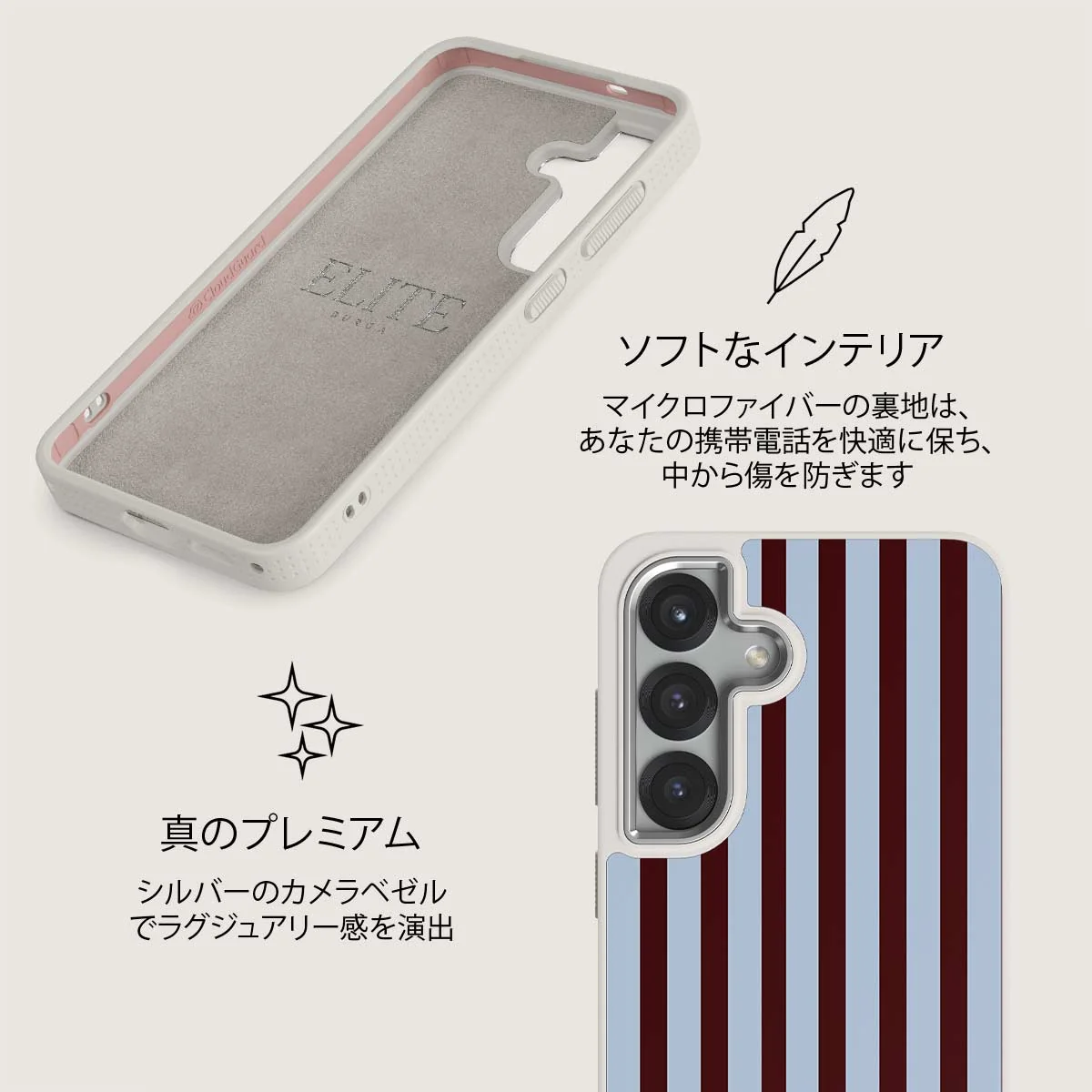 Offline - Samsung Galaxy S25 Plus ケース