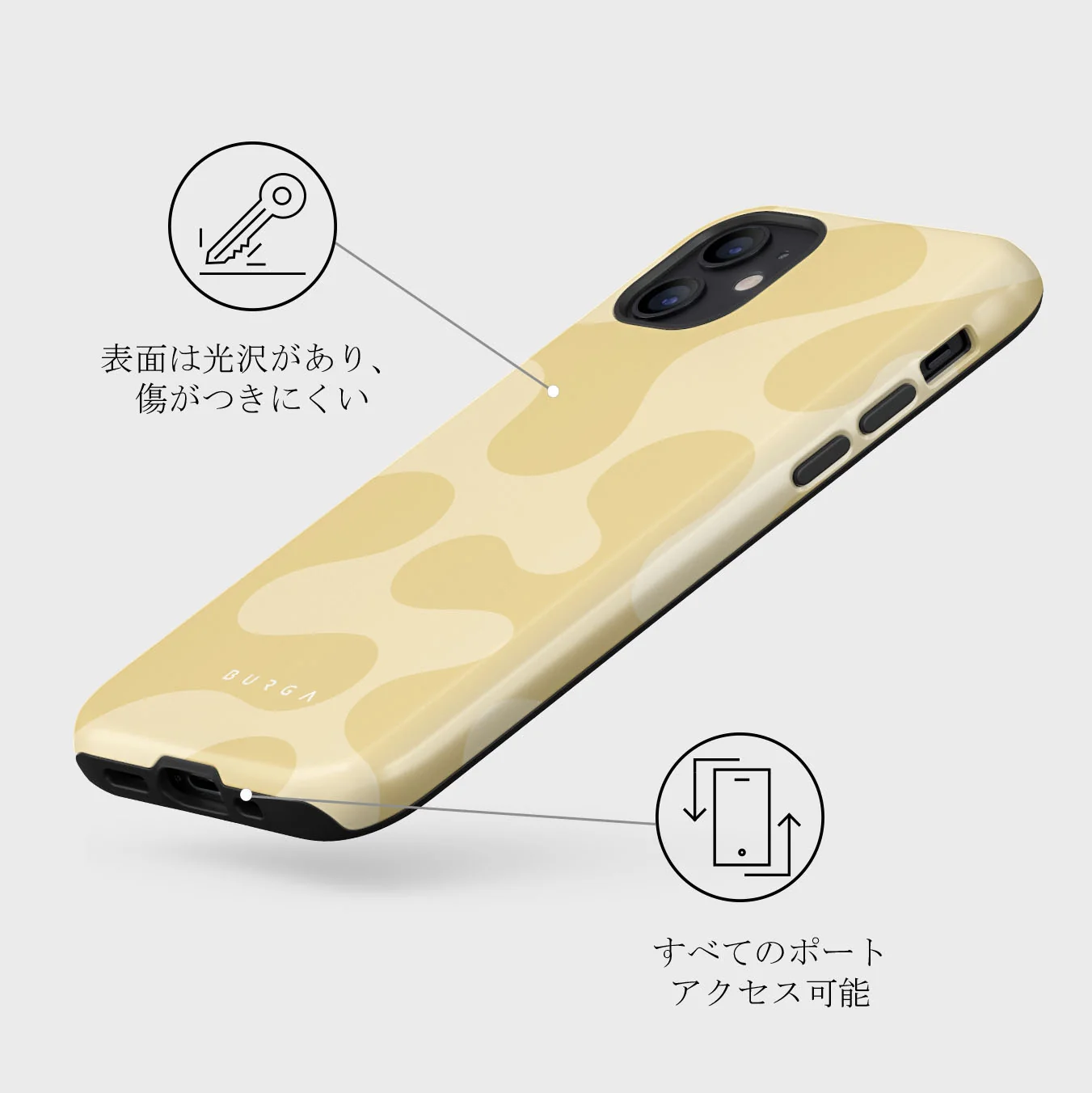 Glow - iPhone 12 Mini ケース