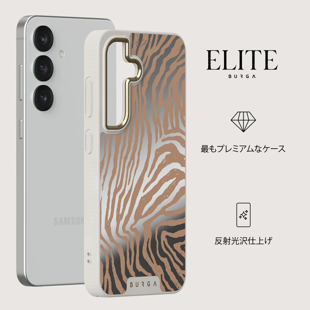 Lasso - Samsung Galaxy S25 ケース