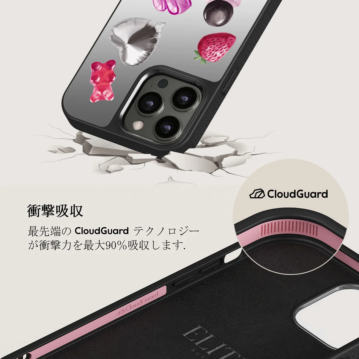Baby Girl - iPhone 12 Pro ケース