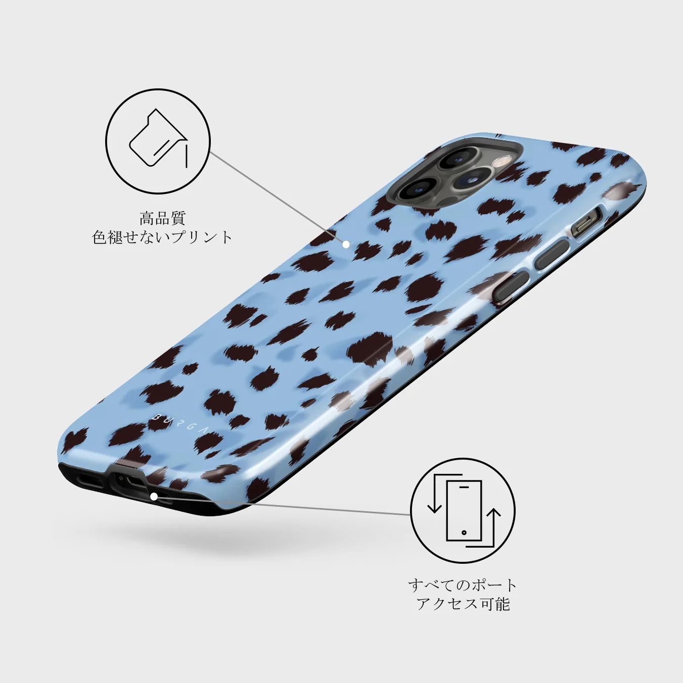 Barely Awake - iPhone 12 Pro ケース