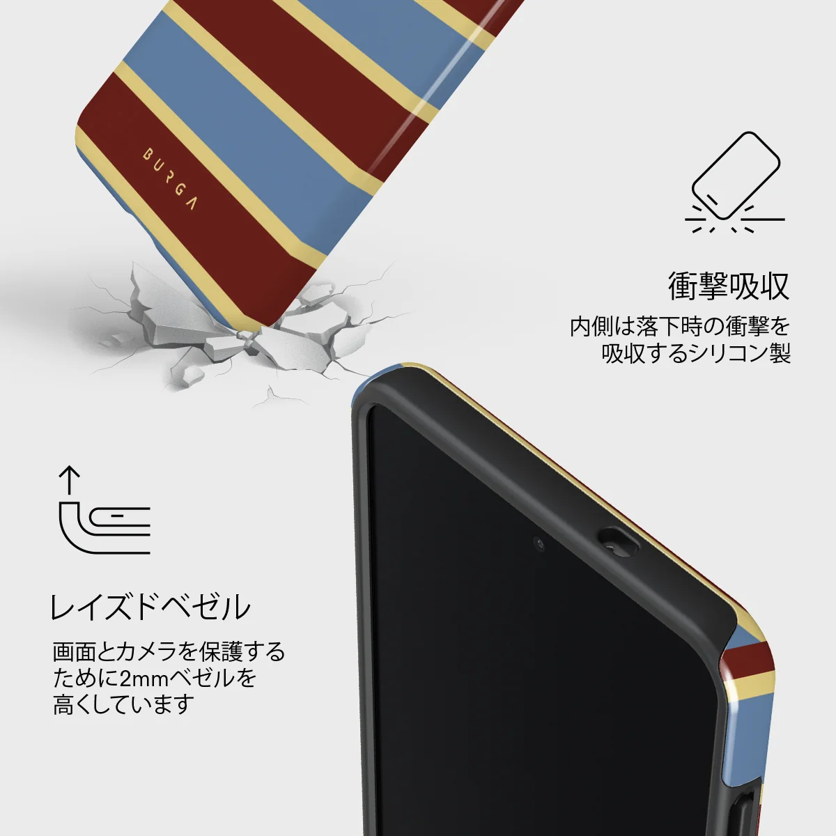 Lake House - Samsung Galaxy S25 Edge ケース
