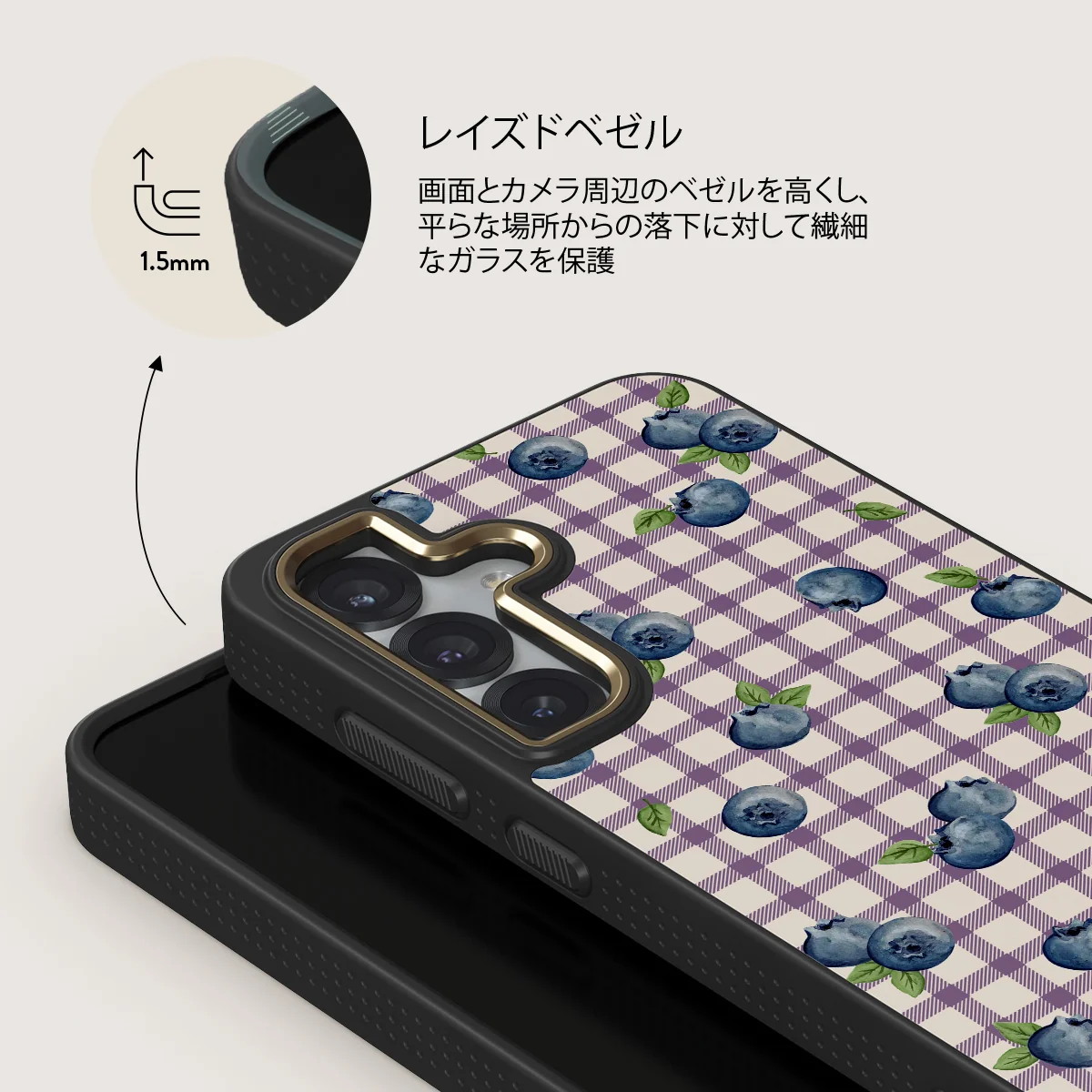 Blueberry Muffin - Samsung Galaxy S25 Plus ケース