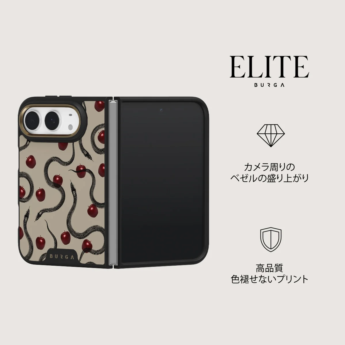 Sinful - iPhone Duo ケース