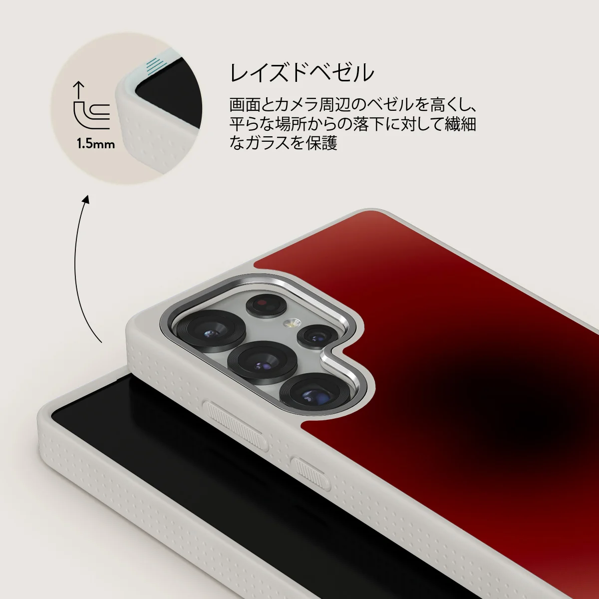 No Talking - Samsung Galaxy S25 Ultra ケース