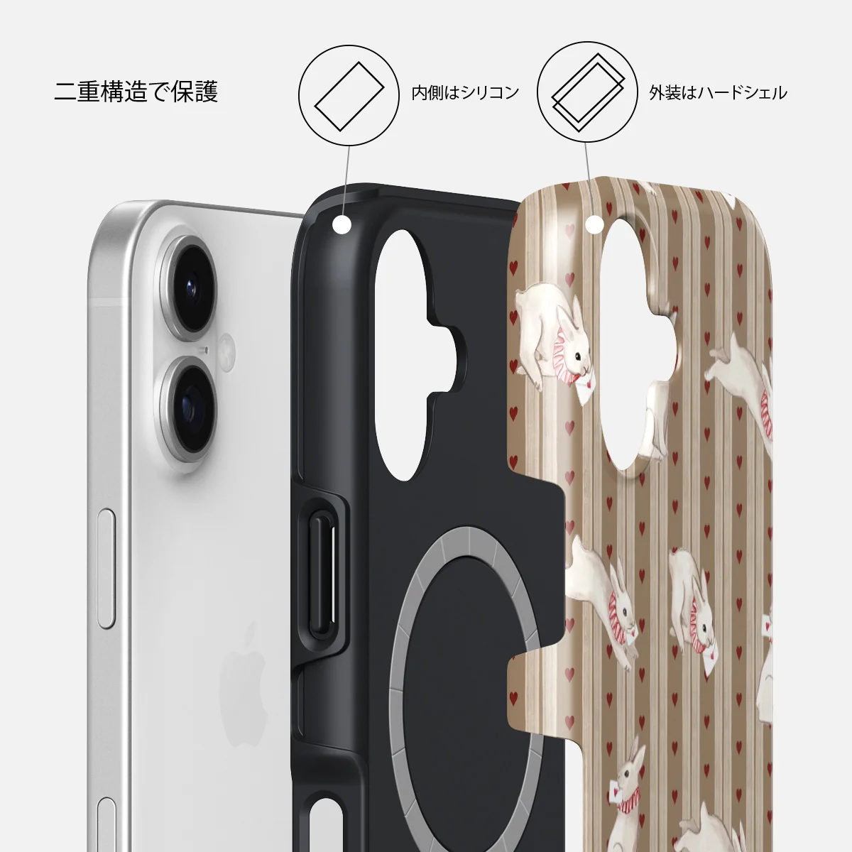 Late Again - iPhone 17 ケース