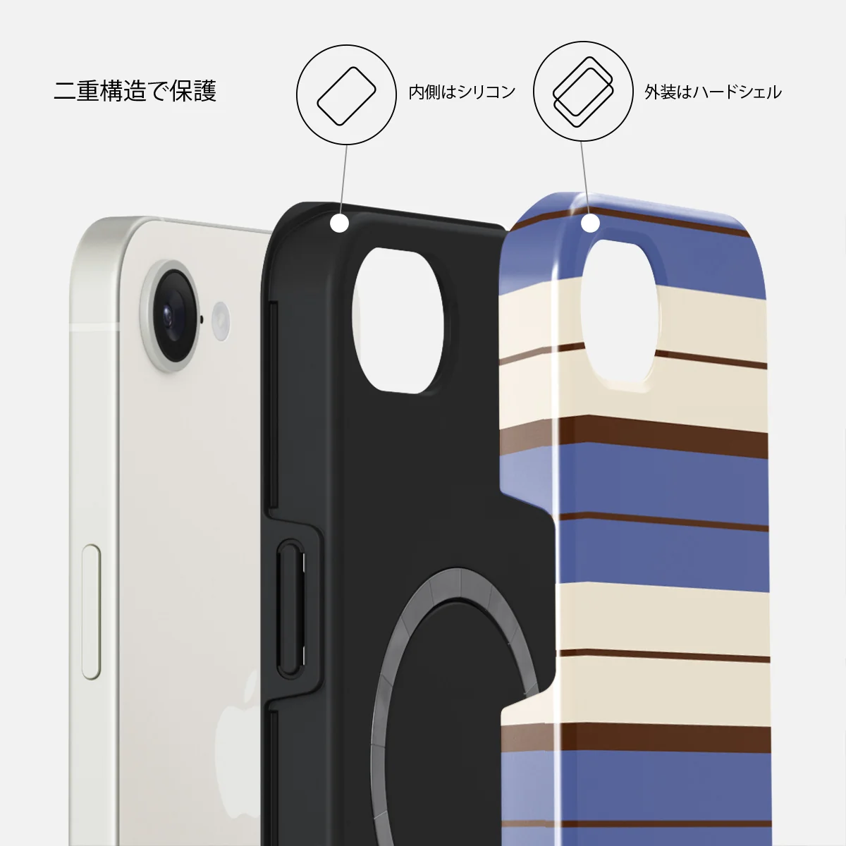 Biscotti - iPhone 17e ケース