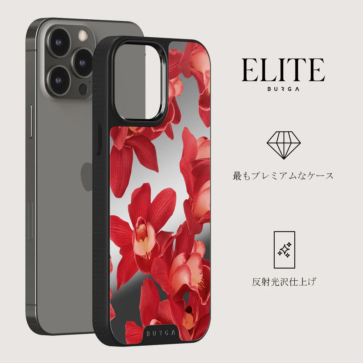 Goddess Energy - iPhone 12 Pro ケース