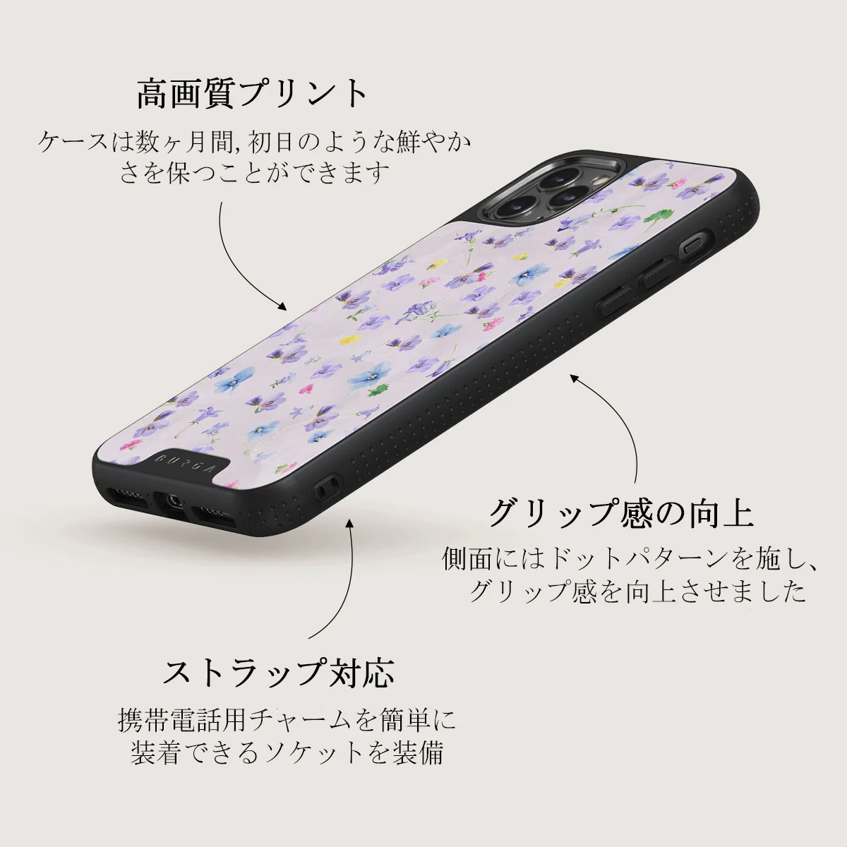 Wildflower - iPhone 11 Pro ケース