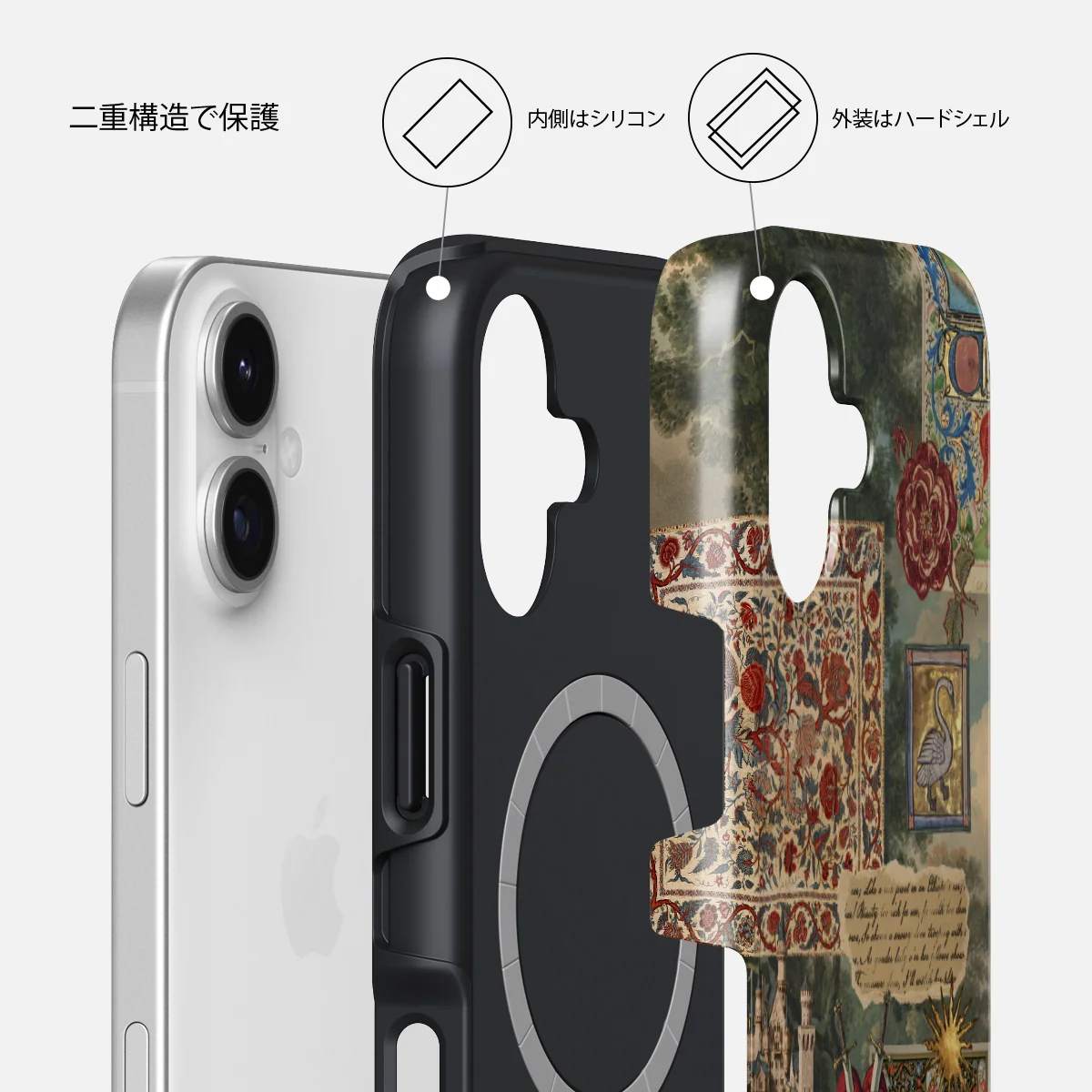 Oath - iPhone 17 ケース