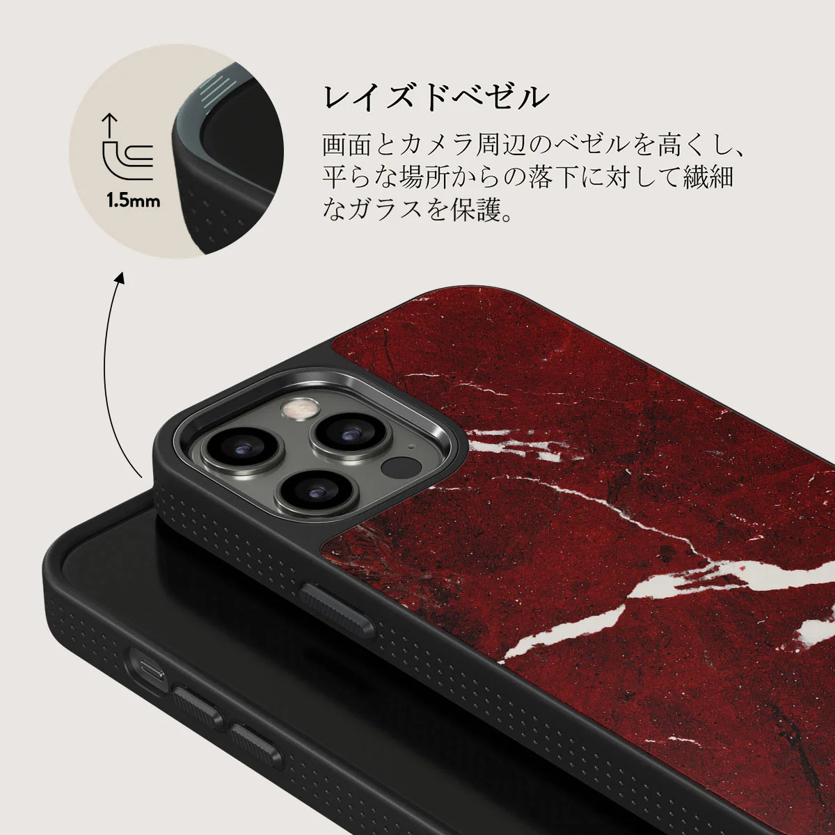 Iconic Red Ruby - Marble iPhone 12 Pro Max ケース