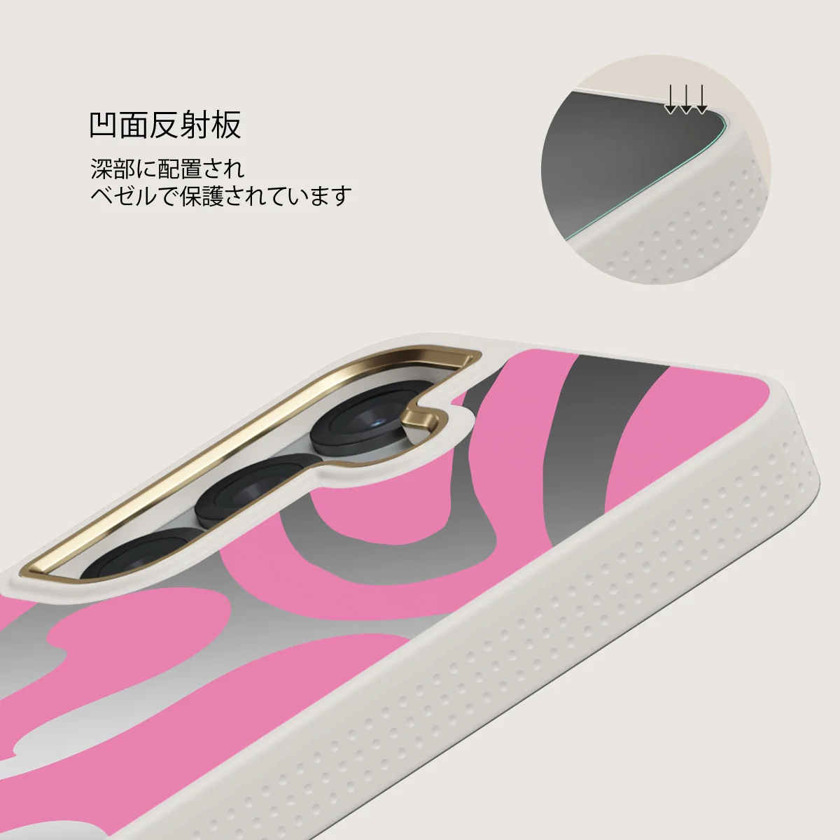 Ride The Wave - Samsung Galaxy S25 ケース