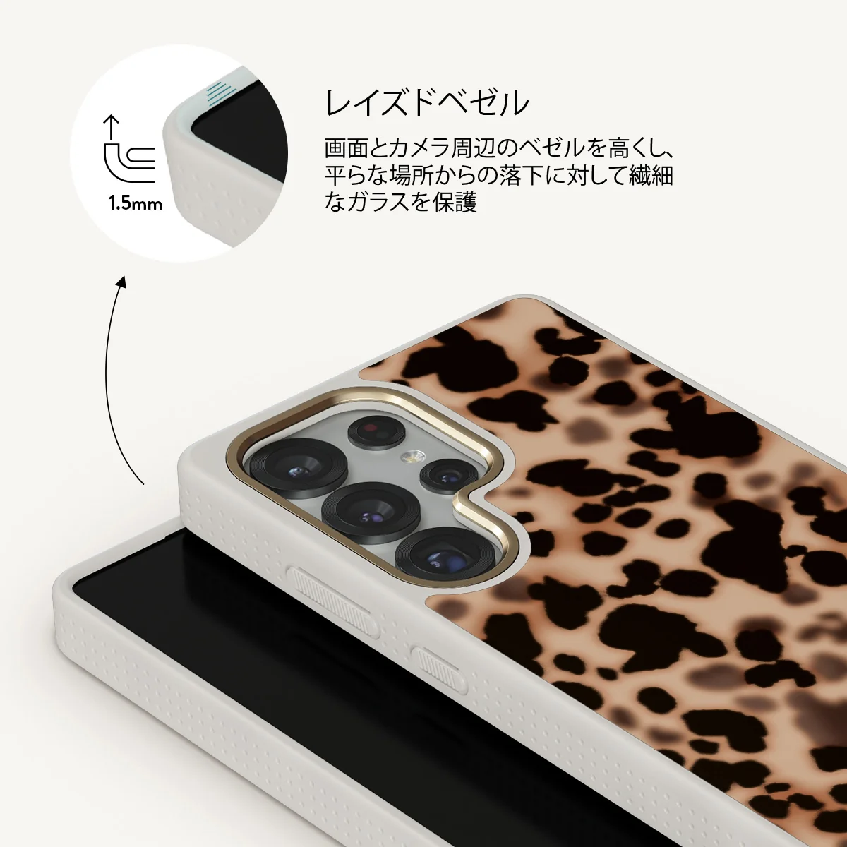Off Duty - Samsung Galaxy S25 Ultra ケース