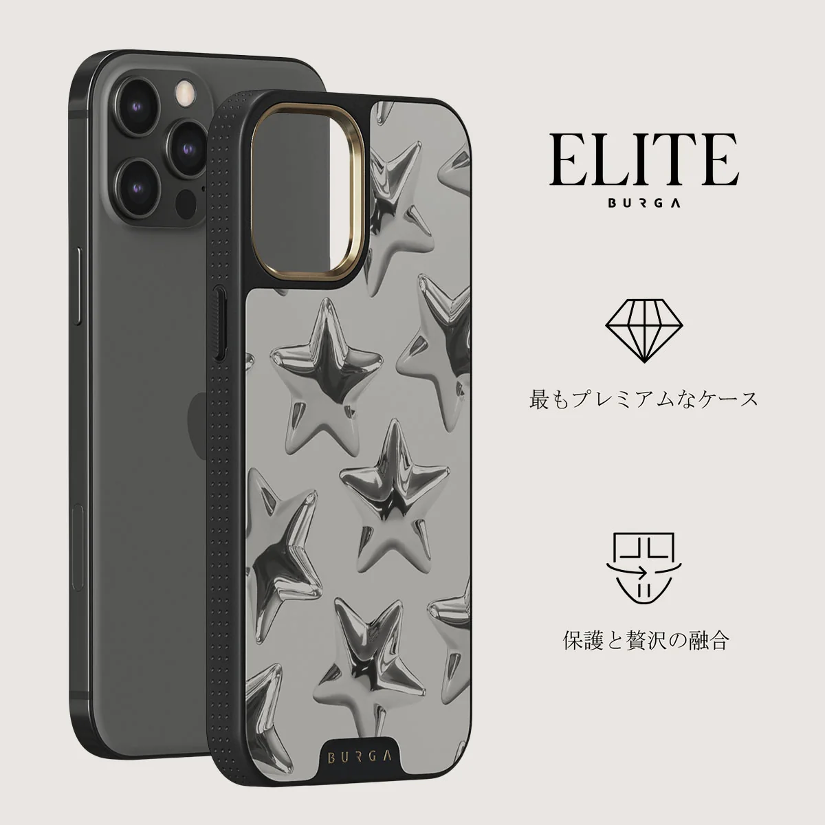Hotshot - iPhone 12 Pro ケース