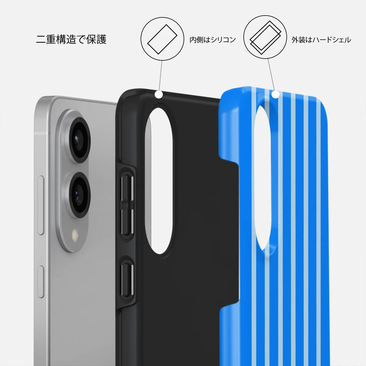 Windward - Samsung Galaxy S25 Edge ケース