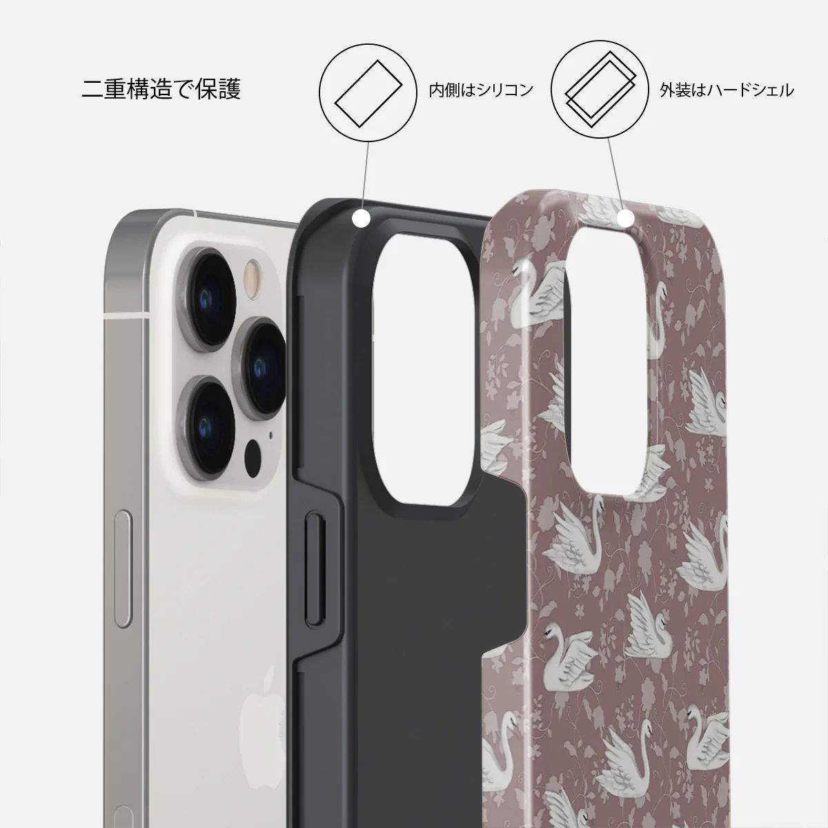 Evermore - iPhone 14 Pro ケース