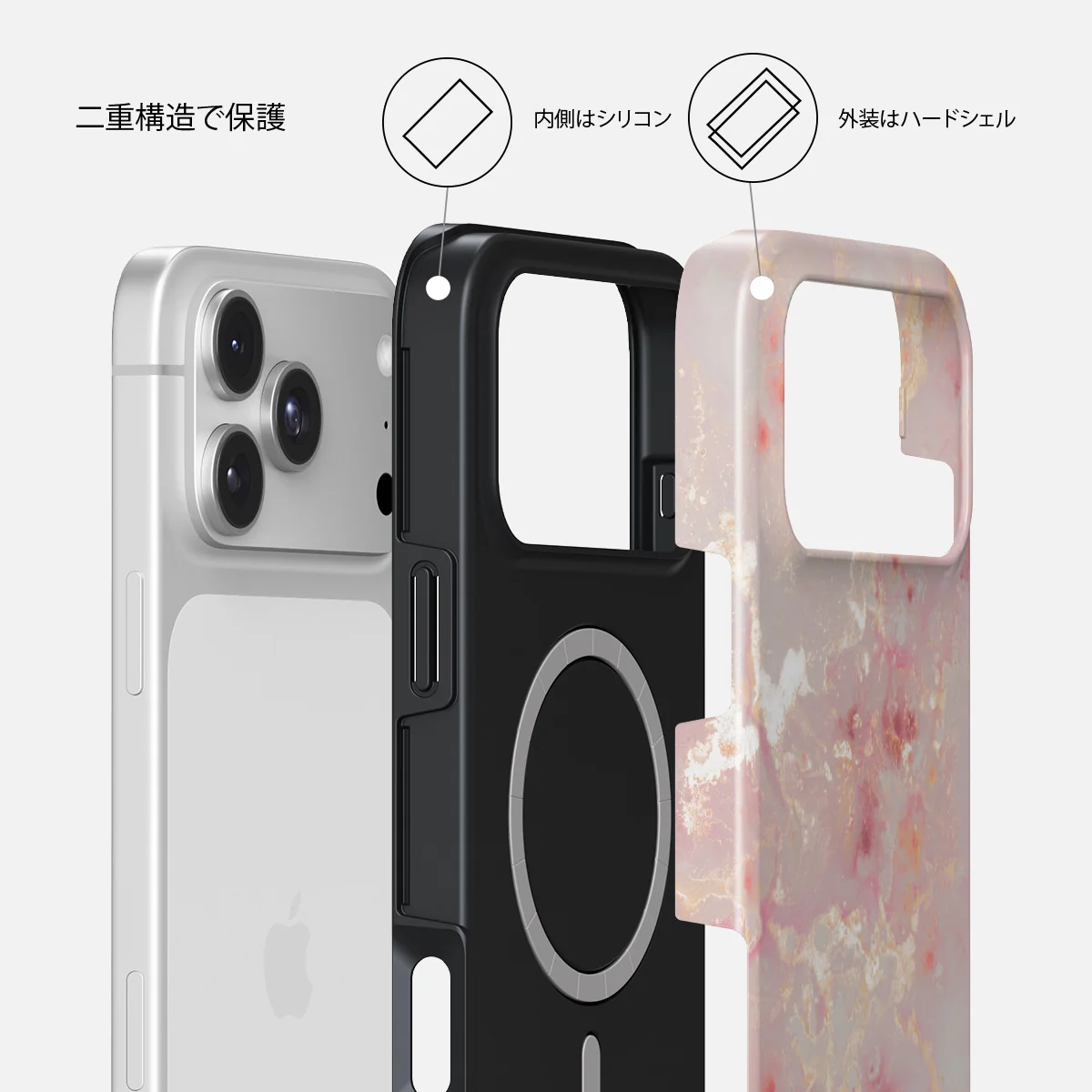 Golden Coral - iPhone 18 Pro Max ケース