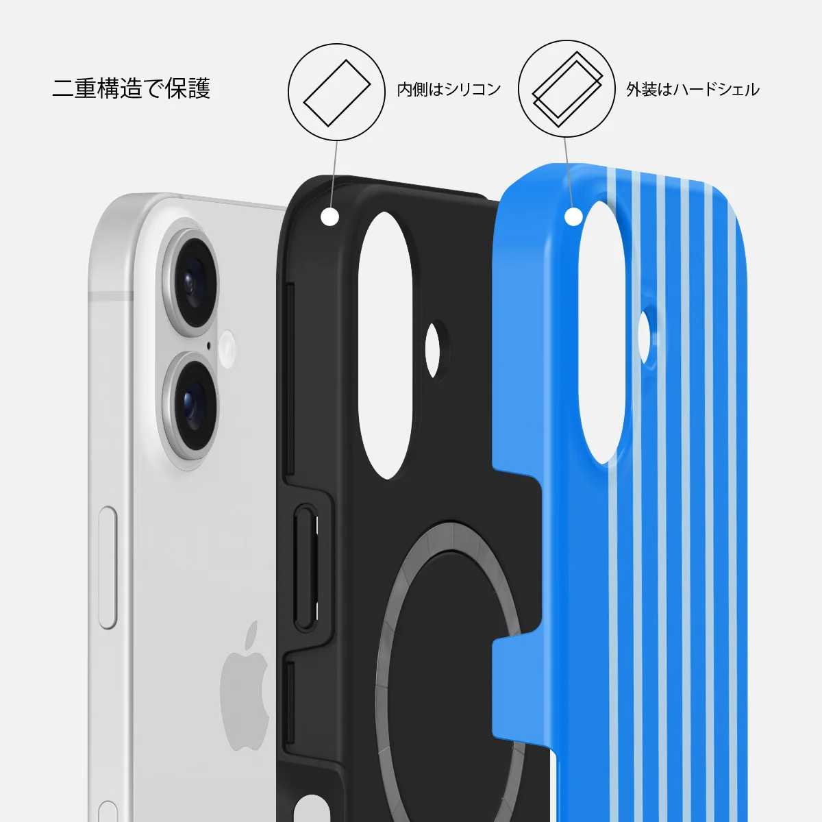 Windward - iPhone 16 Plus ケース