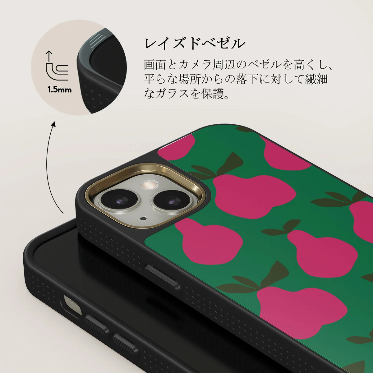 Refresco - iPhone 13 ケース