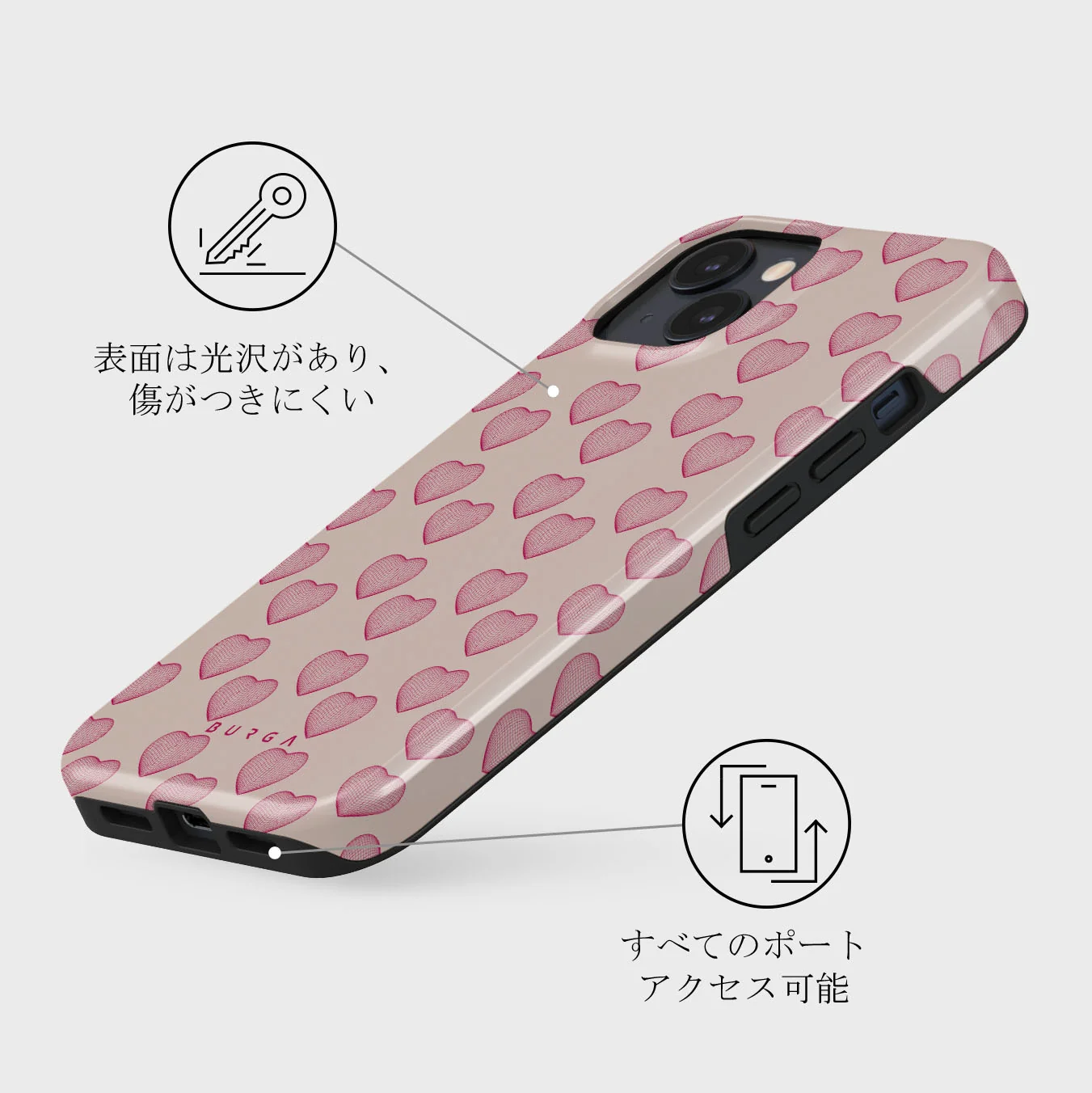 Heartbreaker - iPhone 13 Mini ケース