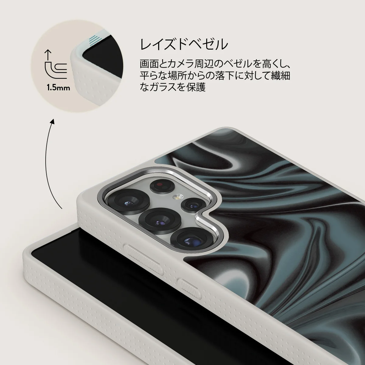 Lightning Strike - Samsung Galaxy S25 Ultra ケース
