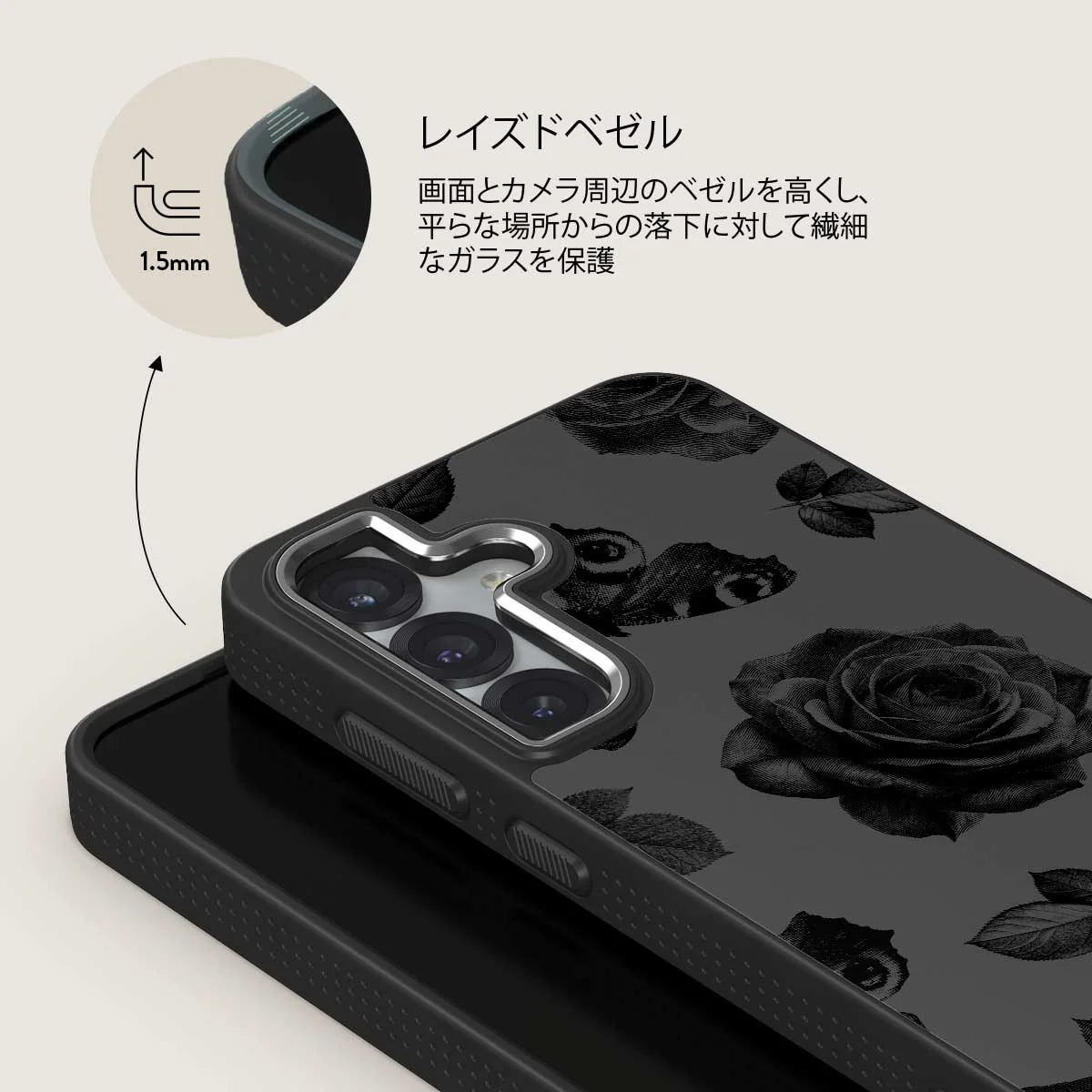 Cursed - Samsung Galaxy S25 Plus ケース