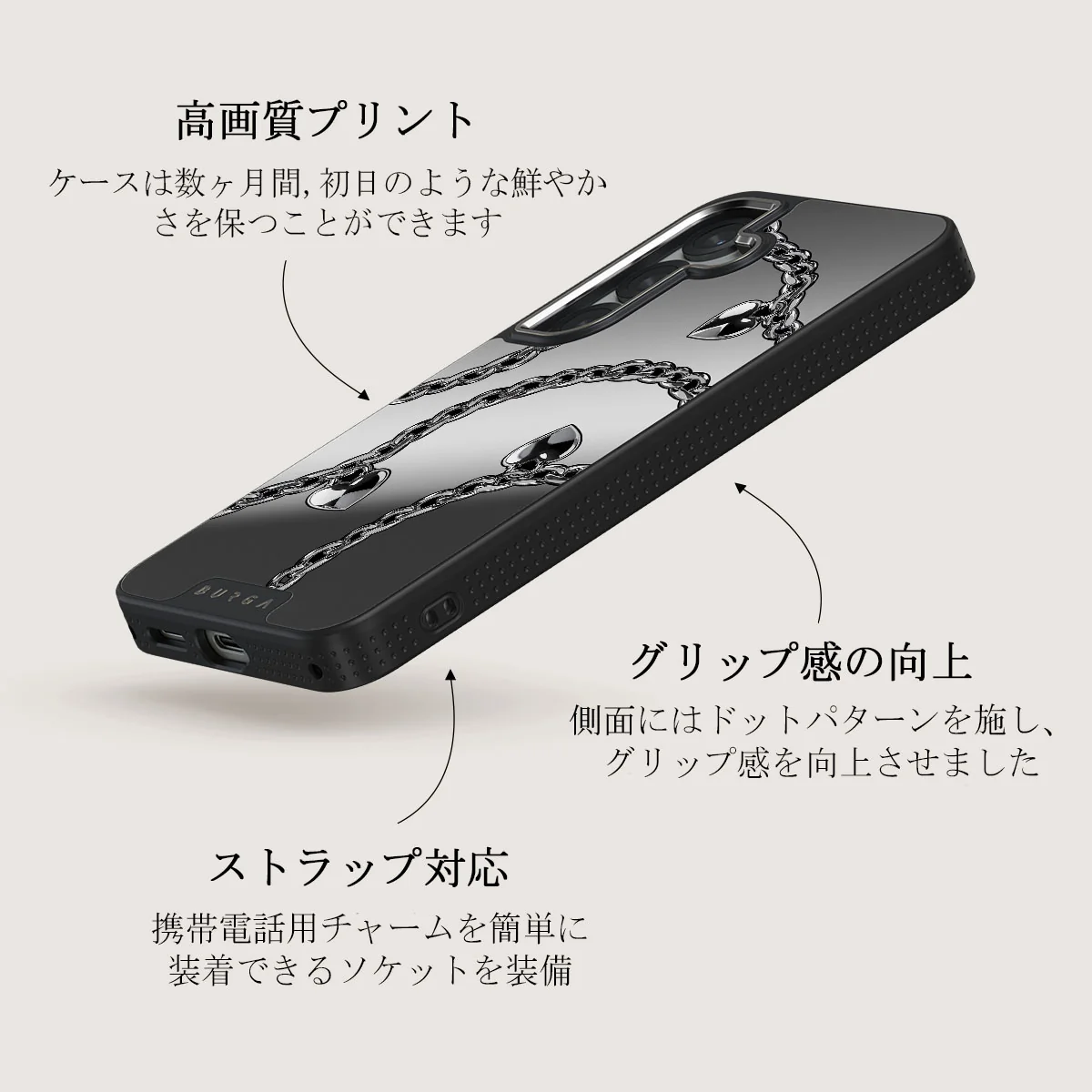 Cold Heart - Samsung Galaxy S25 ケース