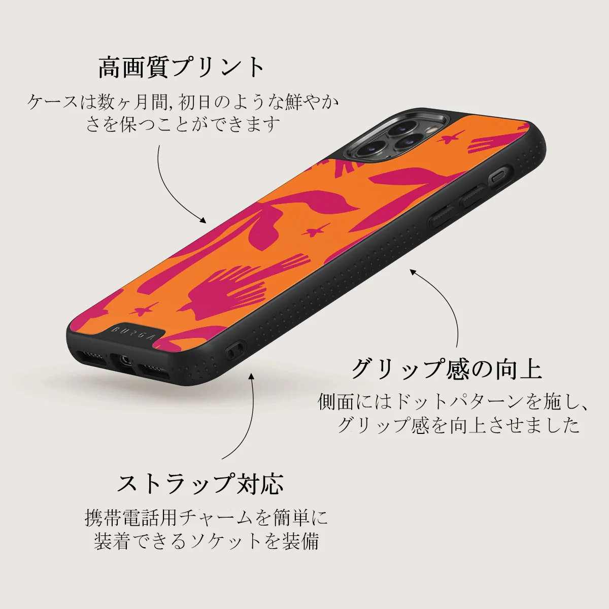 Siesta - iPhone 11 Pro Max ケース