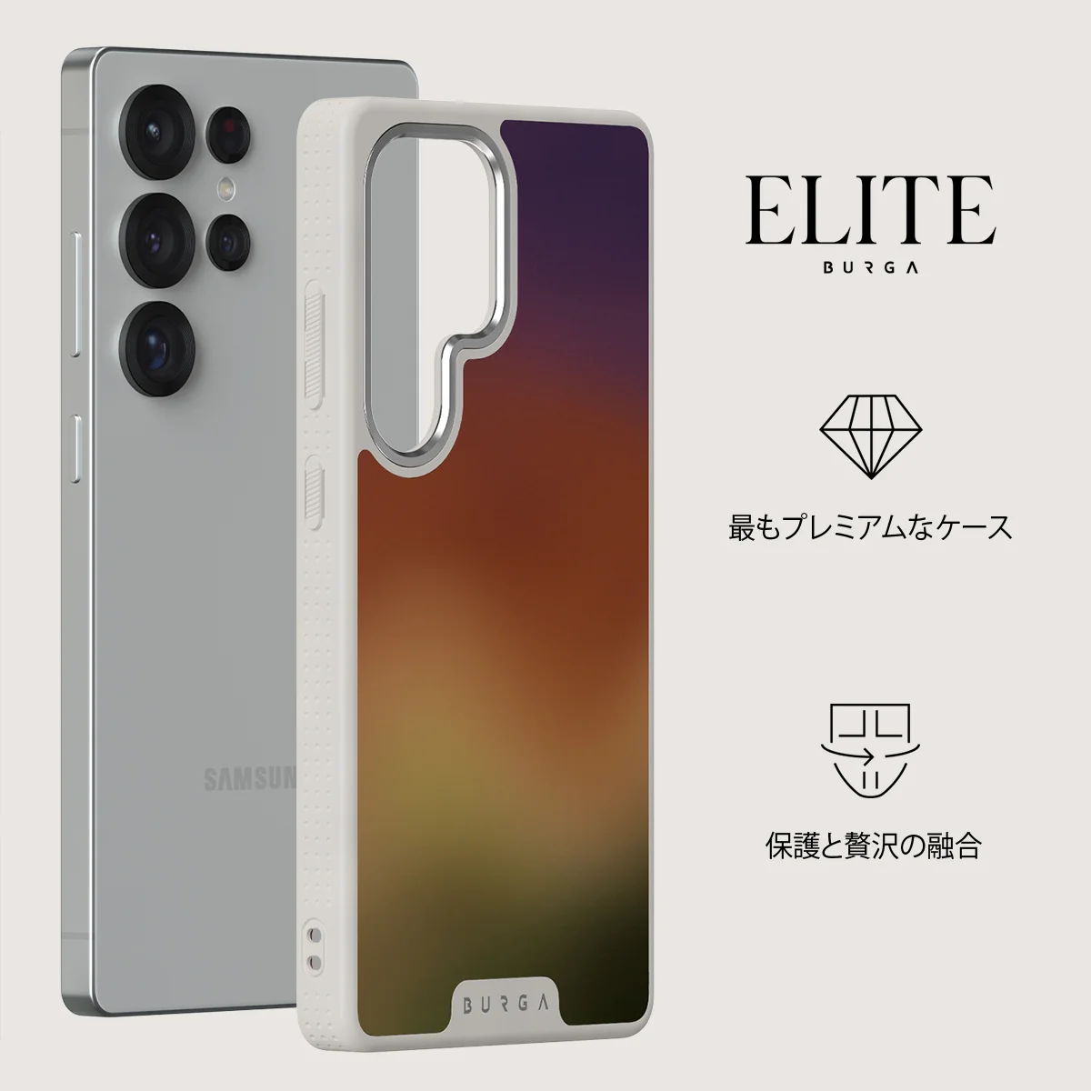 October - Samsung Galaxy S25 Ultra ケース