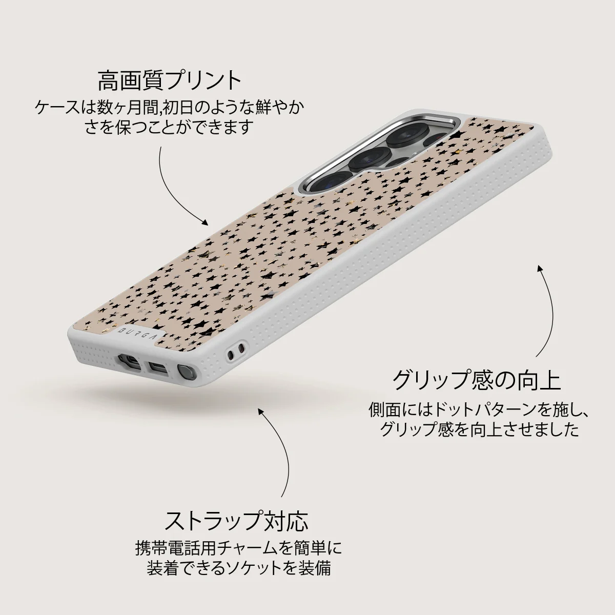 Sparkling Tiara - Samsung Galaxy S25 Ultra ケース