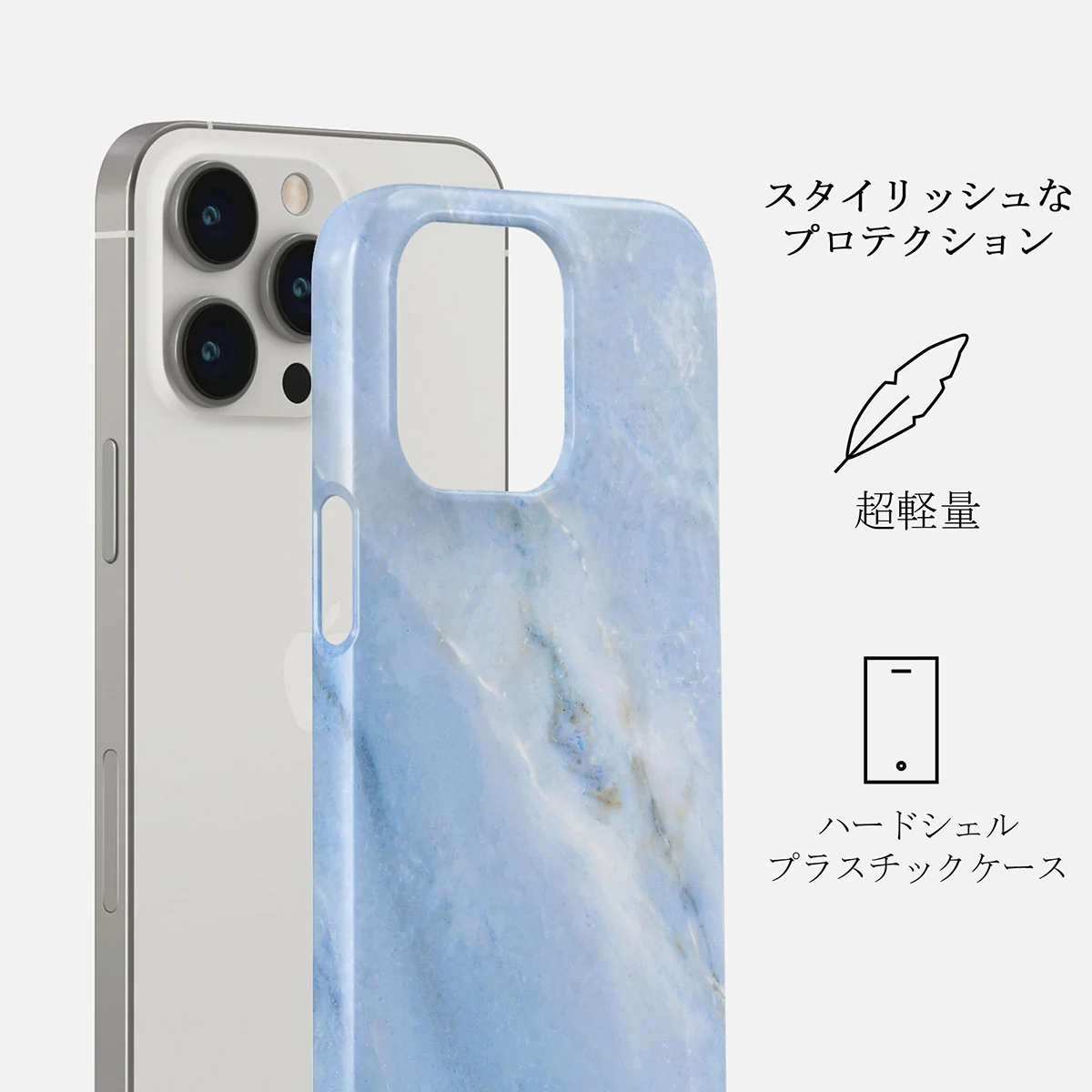 Fluffy Clouds - iPhone 13 Pro Max ケース