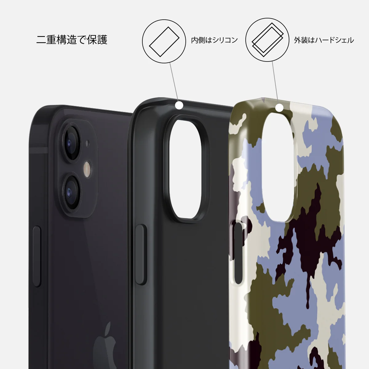 Icefield - iPhone 12 ケース