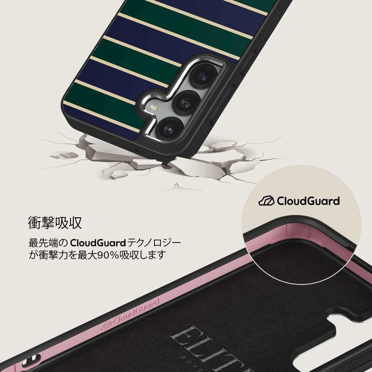 Polo - Samsung Galaxy S25 Plus ケース
